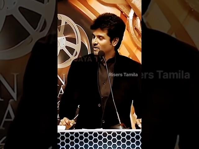 #Thala தல Ajith laughing #sivakarthikeyan speaking about Venkat prabu