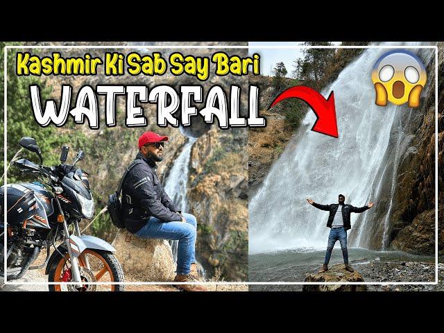  Biggest Waterfall of Kashmir  Near India Pakistan  LOC | Road to Cham Waterfall | Ammar Biker