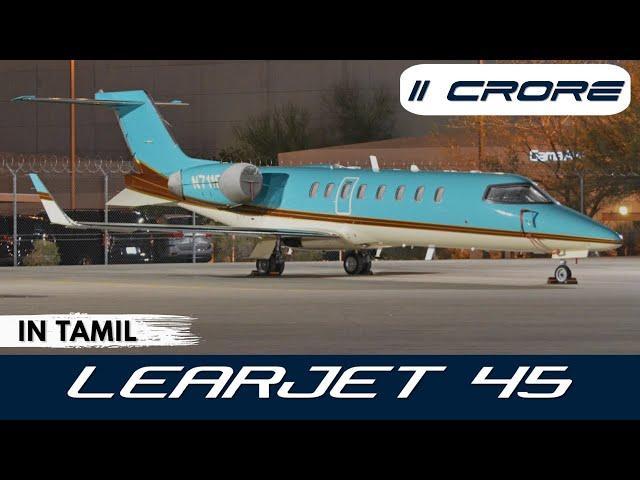 Learjet 45 Price in India | Private Jet | Drestle | Shibhin