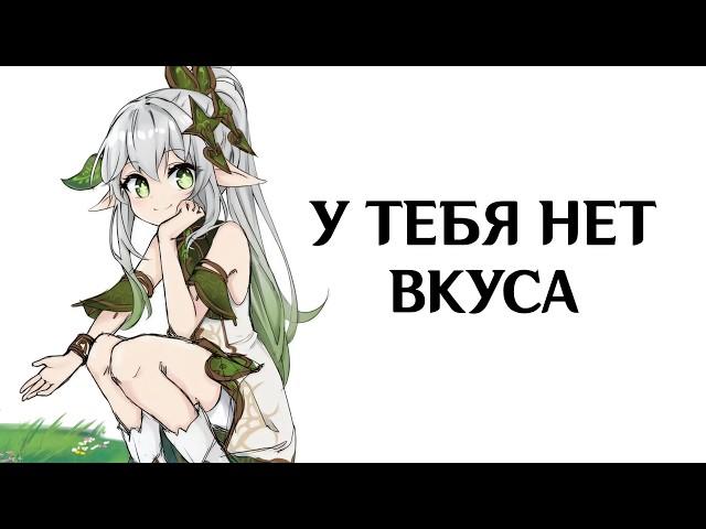 Что твой Мейн говорит о тебе!