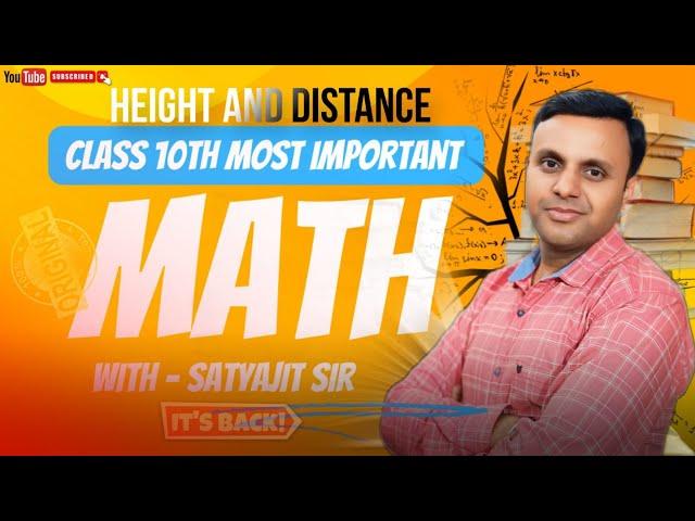 Trigonometry Height and Distance Class - 10 Maths Board Exam 2025 @math @class 10