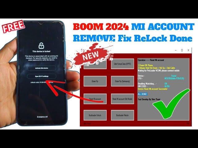 ALL Xiaomi Mi Account Remove 2024 | Mi Account Unlock Tool | Redmi/Poco Mi Account Bypass Relock Fix