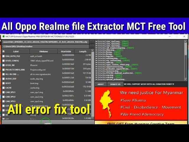 All oppo Realme Ofp to scatter file Extractor MCT Free tool | All Mtk File Extractor Free tool