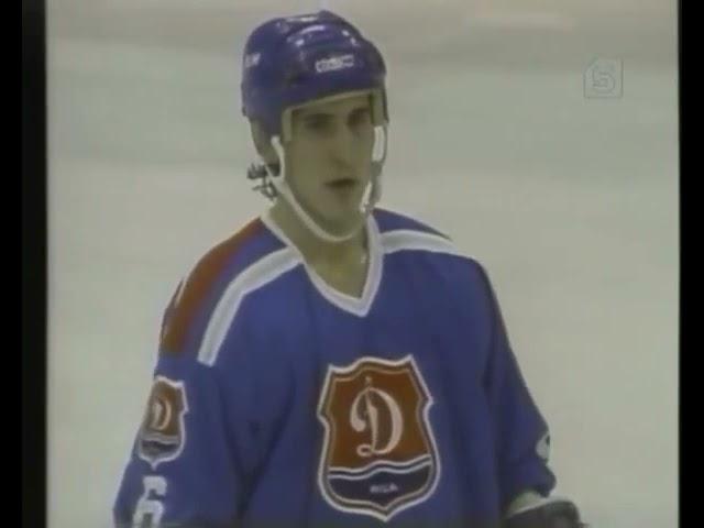 1989 год. Calgary Flames 2:2 Динамо Рига | Суперсерия 1988/89 | Интересные моменты