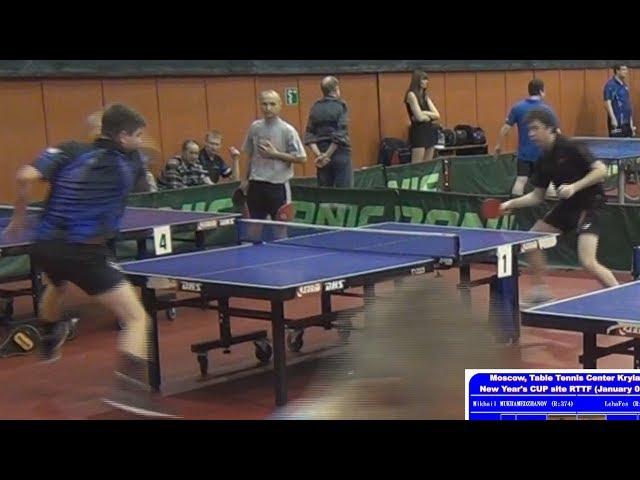 Mikhail MUKHAMEDZHANOV vs LehaFes Moscow, Krylatsky Hills, New Year's Tournament Table Tennis