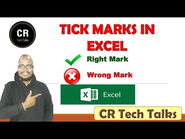 TICK MARKS IN MS EXCEL | EXCEL TIPS & TRICKS | MUST WATCH | CR TECH TALKS|