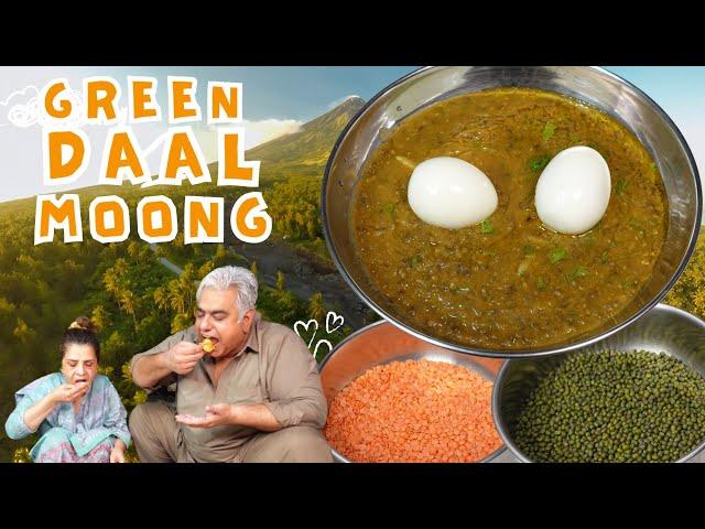 Moong Dal Recipe | Daal Recipe | Lentil Recipe