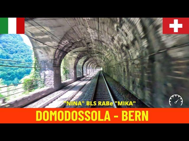 Cab Ride Domodossola - Brig - Bern (Italy-Switzerland) train driver's view in 4K