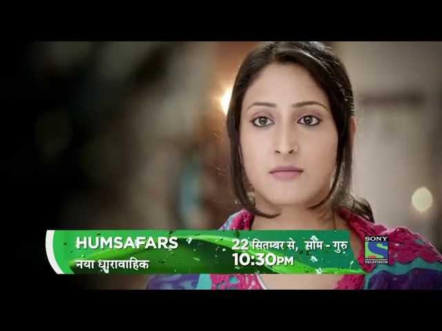 Humsafars - 22nd September 2014 @ 10.30pm