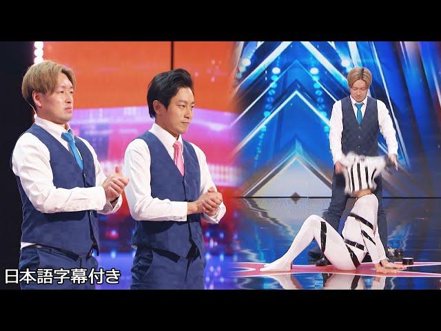 From Japan, Schumacher puts something on their heads! | AGT 2024