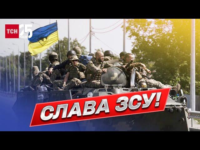 Нічого особливого? Українські боги війни накрили позицію русні!