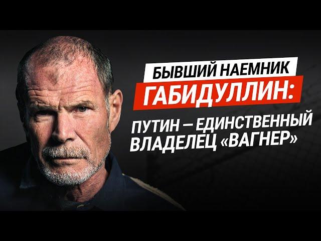 "НЕ ЗА ТЕХ ВОЕВАЛИ", БЫВШИЙ НАЕМНИК ПРЕДСКАЗАЛ БОЕВЫЕ ДЕЙСТВИЯ НА ТЕРРИТОРИИ РФ| @Raminaeshakzai