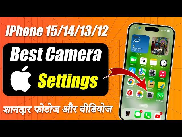 Apple iPhone 15 Hidden Camera Settings & Tricks | For iPhone 15, iPhone 14, iPhone 13 & iPhone 12