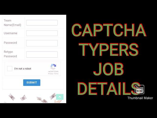 online captcha entry work without investment, captchatypers job in tamil - (DATA - 7)