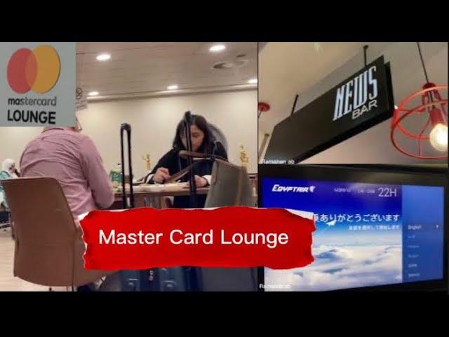 Master card Lounge at Cairo Airport