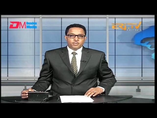 Midday News in Tigrinya for July 10, 2024 - ERi-TV, Eritrea