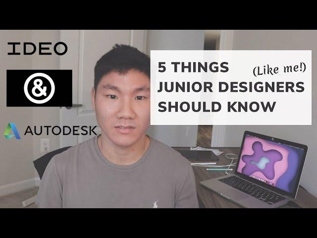 Top 5 Things All Junior Designers Should Know #DesignLife