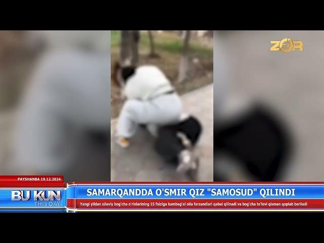 Samarqandda o'smir qiz "samosud" qilindi