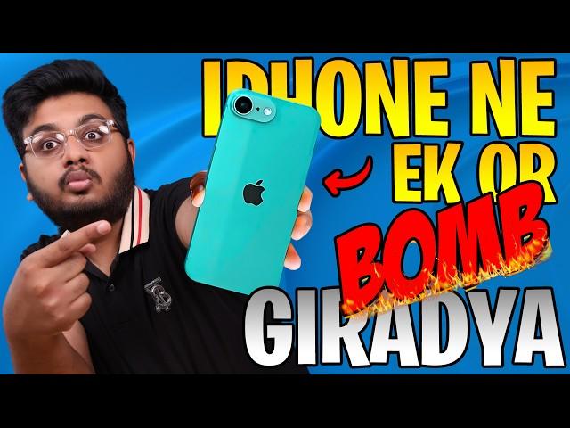 iPhone SE4 Looks Interesting | Cheapest iPhone !!