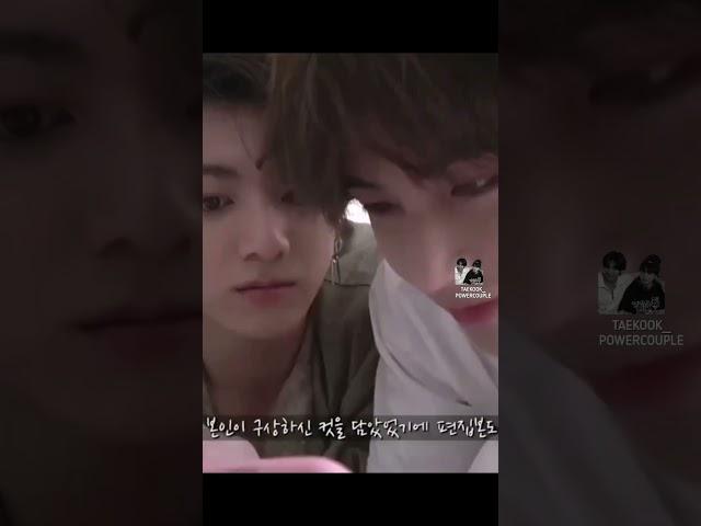 this is one of the intimated taekook moment #tae#vkook