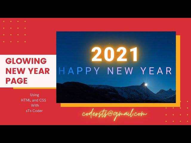 Glowing NEW YEAR Page || Using HTML and CSS || With sTs Coder