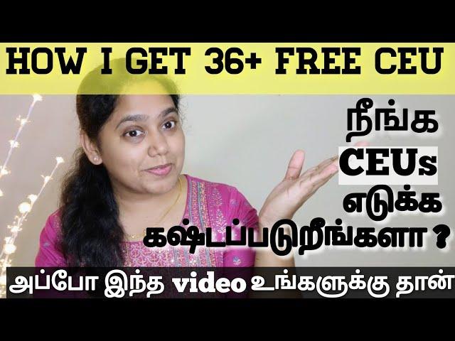 FREE CEUs - How I get 36+ FREE AAPC CEUs in 2 years | Certified Medical Coders | MUST WATCH #aapcceu