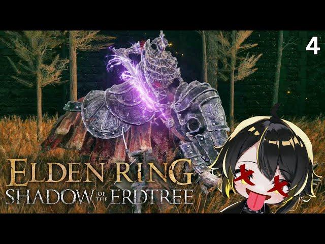 【Elden Ring: Shadow of the Erdtree】Watch me get run over by a pig 50 times