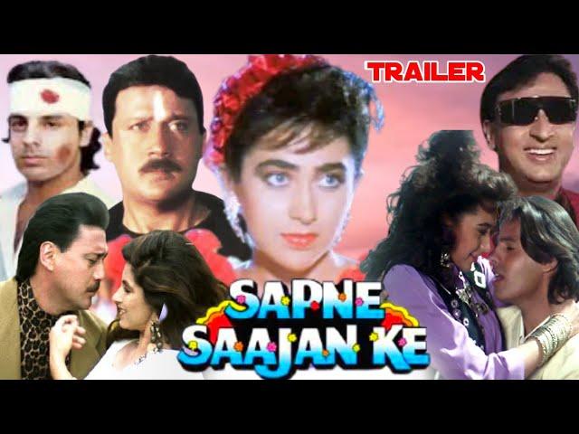 Sapne Saajan Ke 1992|Trailer And Reaction|Romantic Musical|Jackie Shroff|Rahul Roy|Karisma Kapoor