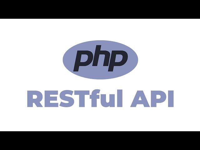 RESTful API на чистом PHP