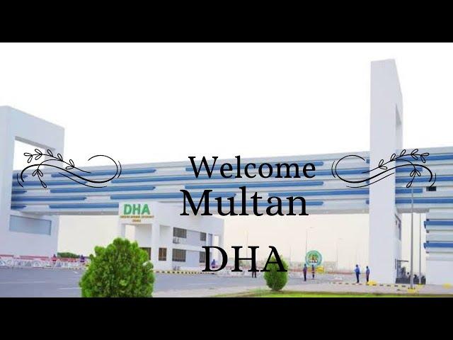 DHA MULTAN | MULTAN CITY | MULTAN DHA HOUSE | MULTAN DHA 2025 |TRAVAL VLOG 2025 | DHA MULTAN DRIVE