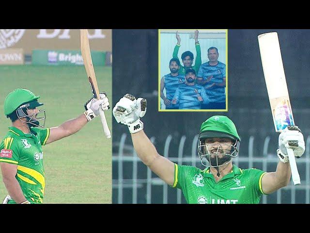 Kamran Ghulam Century Moment | Markhors vs Panthers | Match 1 | Champions Cup 2024 | M9A1K