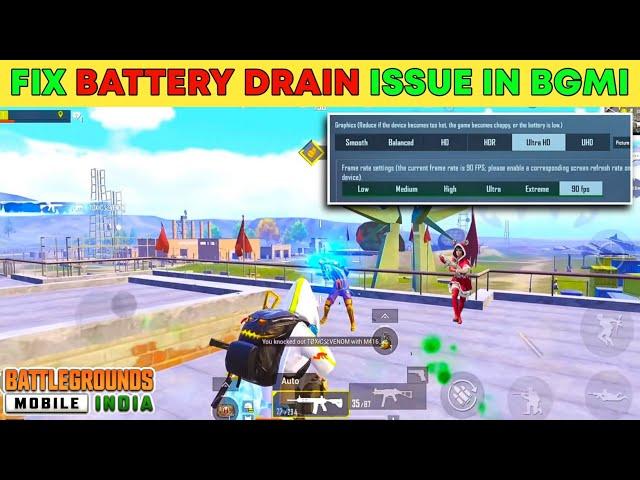 HOW TO FIX BATTERY DRAIN ISSUE IN BGMI | BGMI FIX BATTERY DRAINING PROBLEM | BGMI LAG FIX