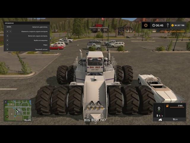 Взлом на деньги в игре Farming Simulator 2017 быстро и легко