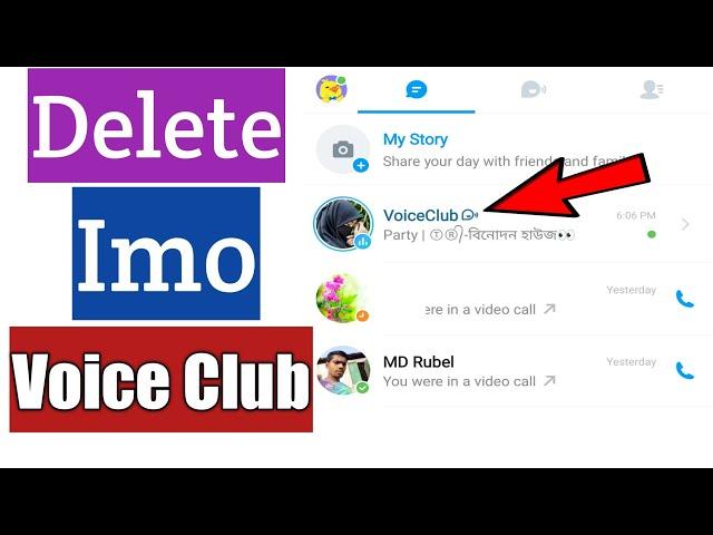 How To Delete Imo Voice Club | Imo Voice Club Room Remove | Delete Imo Voice Room