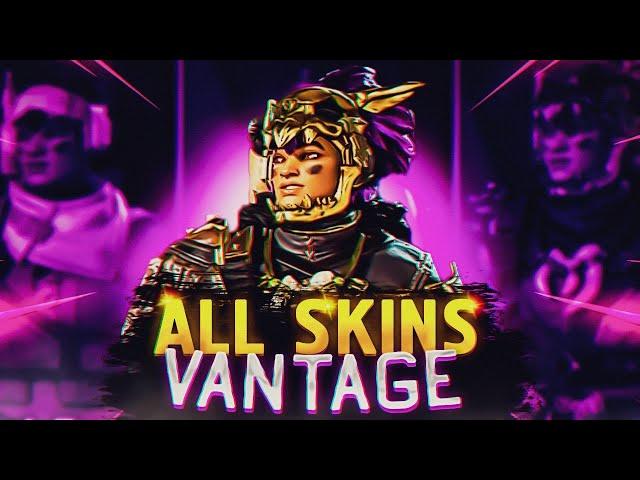 All Vantage legendary skins | Все легендарные скины на Вэнтедж | Апекс | Apex | Apex Legends