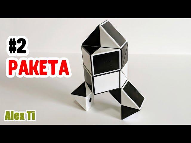 Rubik's Twist or Smiggle Snake Puzzle Tutorial.How to Make a Rocket Shape 