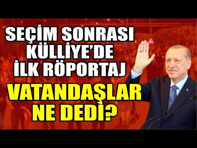 Vatandaşlar seçim zaferi sonrası ne dediler? Beştepe Cumhurbaşkanlığı Külliyesi sokak röportajları