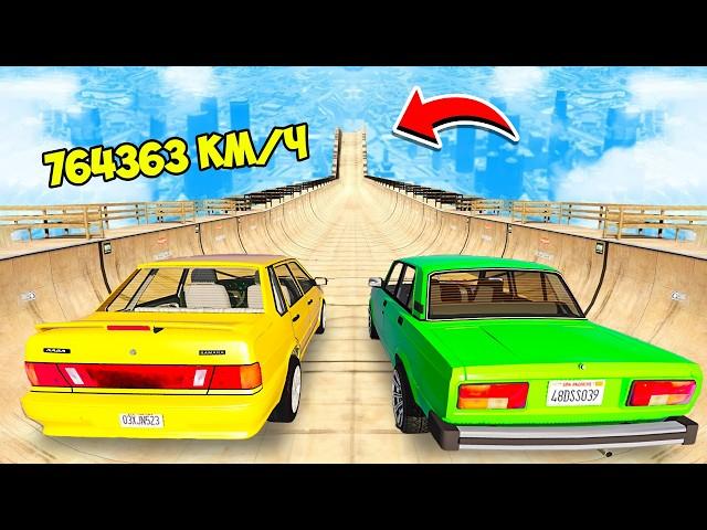 CHEATER CARS NO-BRAKES DESCENT ON A RAMP IN GTA 5! EXPERIMENT DESCENT IN GTA 5