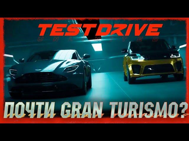 Лучше, чем NFS, но пока не Gran Turismo - Test Drive Unlimited - Solar Crown! Обзор 2025.