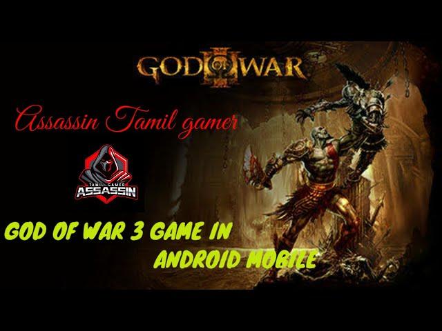 God of war 3 game Android mobile in Tamil for (Google Play Store)