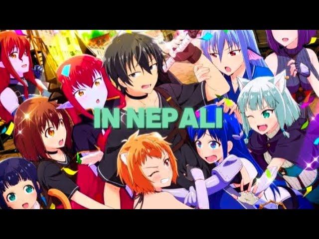 5 Best New Gen Isekai Anime: Captivating Stories and Breathtaking Animation! (In Nepali)