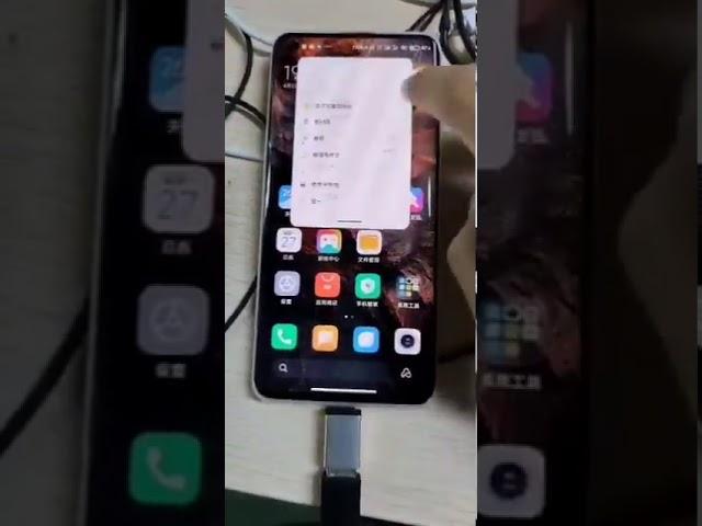 MIUI 12 Better than IOS 13