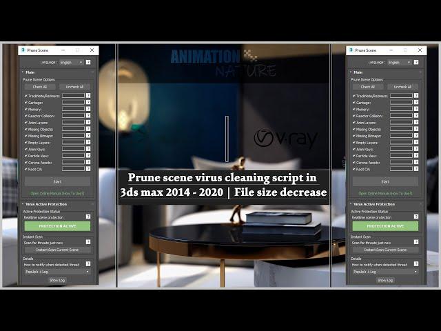 Prune scene virus cleaning script in 3ds max 2014 - 2023 | File size decrease