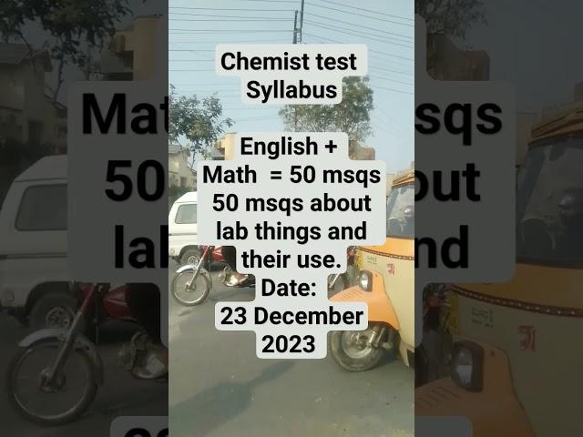 chemist syllabus|| lab operator syllabus| chemist test || nts test 2023 #chemistry #nts