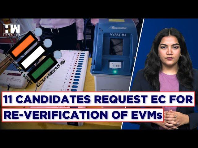 ECI Received 11 Pleas From Candidates For Verification Of EVMs Burnt Memory: What Is The Process?