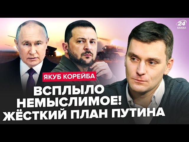 Зеленський ОШЕЛЕШИВ про Путіна! Розкрито план РФ. Лавров ШОКУВАВ щодо ВІЙНИ. Трамп УСЕ ВИРІШИВ