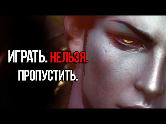 Действительно ли ЭТО Самая Актуальная Игра в Своём Жанре - LOST ARK 3.0