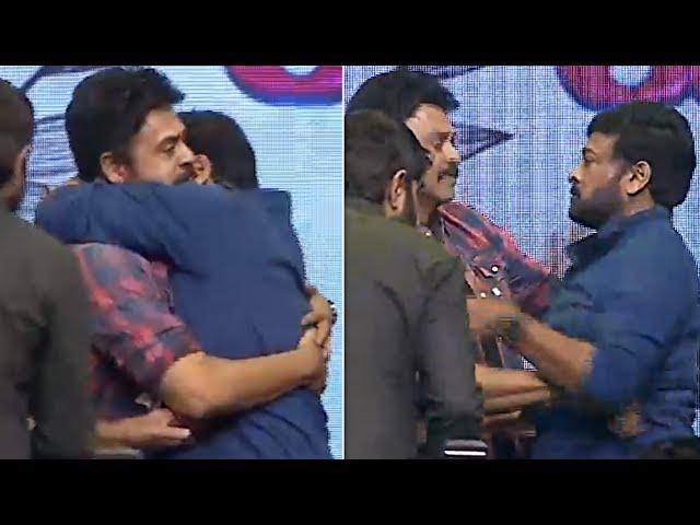 Megastar Chiranjeevi And Victory Venkatesh EMOTIONAL Bonding | Pelli SandaD Pre Release Event | DC