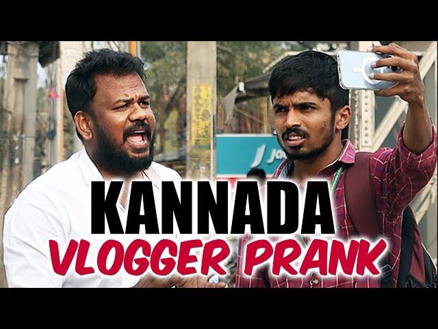 Kannada Vlogger Funny Prank |  Latest Telugu Pranks | FunPataka