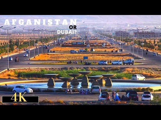 A Cinematic Afghanistan | Aino Mena Kandahar  | The Next Dubai